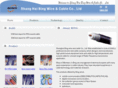 shbing.com