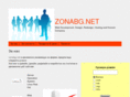 zonabg.net