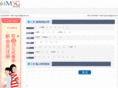 61msg.com