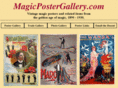 magicpostergallery.com