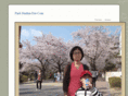 parkdushin.com