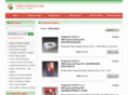 thriftyoffice.com