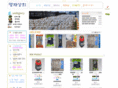 ulleungozingo.com