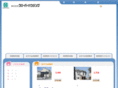 clover-housing.com