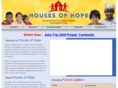 hohi.com