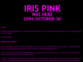 irispink.com