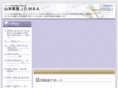 mtbookusavisa.com