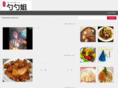 shao365.com