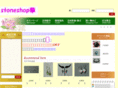 stone-hana.com