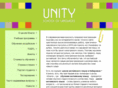 unity-school.com