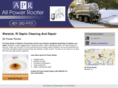allpowerrooter.com
