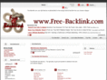 free-backlink.com