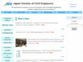 jsce-int.org