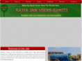 pollutionsolutionindia.com