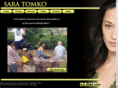 saratomko.com