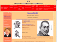 senseireiki.org