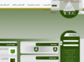 talas-syria.com