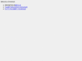 tugumi.net