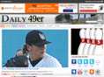 daily49er.com