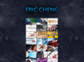 echeng.ca