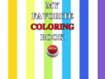 myfavoritecoloringbook.com