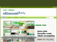 winvisionthai.com