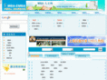 xn--mba-u68d11xd5e6sap23a6q1i.com