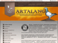artalang.com