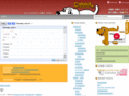 catulus.net