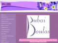 dubaidoulas.com