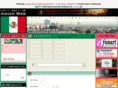 mex-jpn-amigo.org
