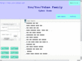 you-yuhan.net