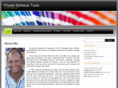 ertungaecir.com