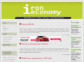 ironeconomy.com