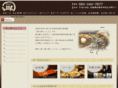 isshin-magokorotei.com