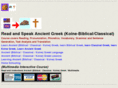 learnancientgreek.com