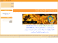 peyvandavijeh.com