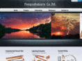 pongsahakarn.com