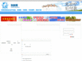 xing120.cn