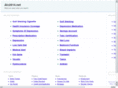 alc2014.net