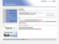 emukae.com