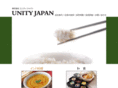 indotei.jp