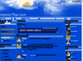 islamicthai.com