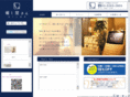 iyashiyasan.com