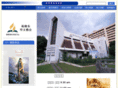 jurongchineseadventist.org