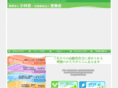 k-group.jp