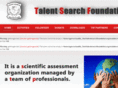 talentsearchfoundation.org