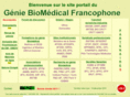 bio-medical.biz