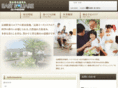 east-s.com