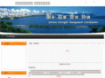 gsicpa.org.cn